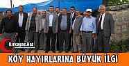 KÖY HAYIRLARINA BÜYÜK İLGİ