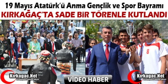 19 MAYIS SADE BİR TÖRENLE KUTLANDI(VİDEO)