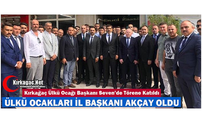 MANİSA ÜLKÜ OCAKLARI’NDA BAYRAK DEĞİŞİMİ