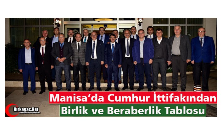 CUMHUR İTTİFAKINDAN BİRLİK VE BERABERLİK TABLOSU