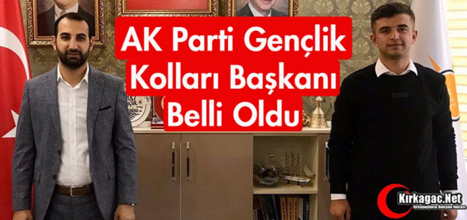 AK PARTİ GENÇLİK KOLLARI BAŞKANI BELLİ OLDU