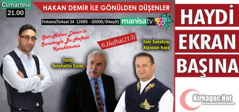 GAZETECİ-ŞAİR HAKAN DEMİR'İN BU HAFTAKİ KONUKLARI SELAHATTİN SÜZER ve ALPASLAN KAYA