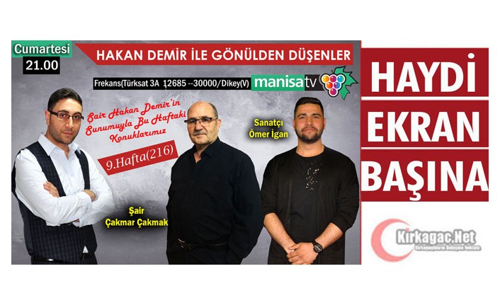 GAZETECİ-ŞAİR HAKAN DEMİR'İN BU AKŞAMKİ KONUKLARI ÖMER İGAN ve ÇAKMAR ÇAKMAK