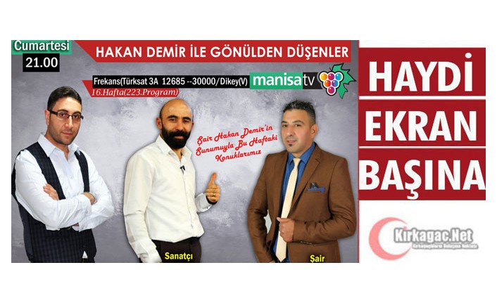 GAZETECİ-ŞAİR HAKAN DEMİR'İN BU AKŞAMKİ KONUKLARI İSMAİL ERDAL ve FAZLI ACAR