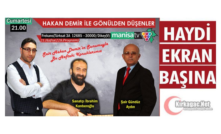 GAZETECİ-ŞAİR HAKAN DEMİR'İN BU AKŞAMKİ KONUKLARI İRAHİM KANBEROĞLU ve GÜNDÜZ AYDIN