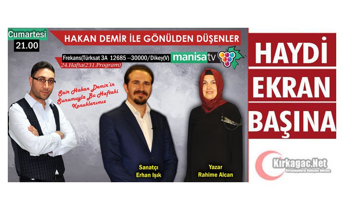 GAZETECİ-ŞAİR HAKAN DEMİR'İN BU AKŞAMKİ KONUKLARI RAHİME ALCAN ve ERHAN IŞIK