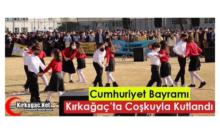 29 EKİM CUMHURİYET BAYRAMI COŞKUYLA KUTLANDI