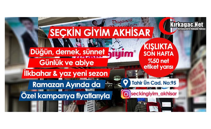 Seçkin Giyim, Düğün dernek sünnet, günlük ve abiye, ilkbahar & yaz yeni sezon Ramazan ayında da kampanya fiyatlarıyla