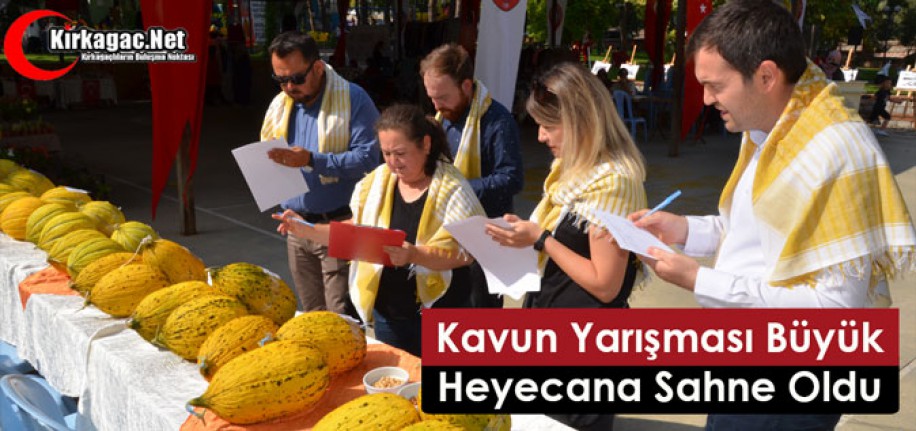 KAVUN YARIŞMASI BÜYÜK HEYECANA SAHNE OLDU