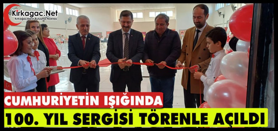 CUMHURİYETİN IŞIĞINDA 100.YIL SERGİSİ TÖRENLE AÇILDI