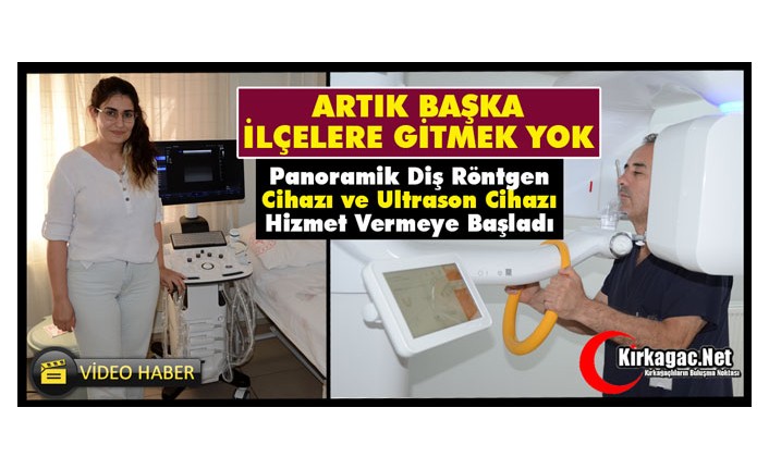 BU İKİ ÖNEMLİ CİHAZ İLE “ARTIK BAŞKA İLÇELERE GİTMEK YOK”(VİDEO)