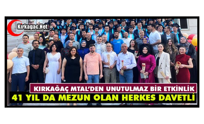 MESLEKİ VE TEKNİK ANADOLU LİSESİ ESKİ MEZUNLARI İLE BULUŞUYOR
