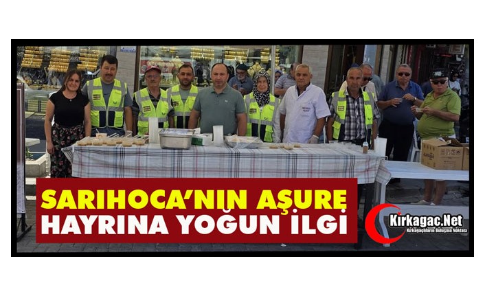 SARIHOCA AŞ EVİ’NDEN AŞURE HAYRI