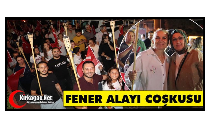 FENER ALAYI COŞKUSU