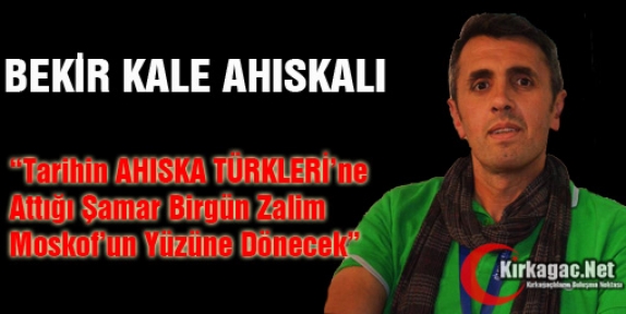 AHISKALI “SÜRGÜN EDİLİŞİMİZİN 70.YILI”