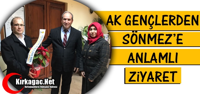 AK GENÇLER'DEN POLİSE TAZİYE ZİYARETİ