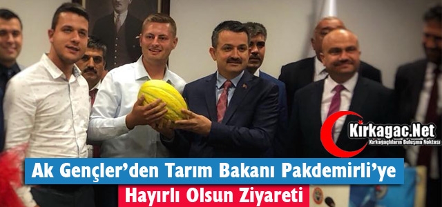 AK GENÇLER’DEN TARIM BAKANI PAKDEMİRLİ’YE ZİYARET