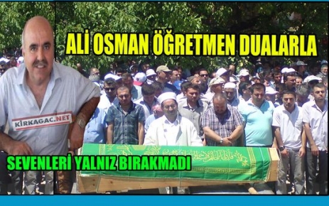 ALİ OSMAN CEYLAN DUALARLA