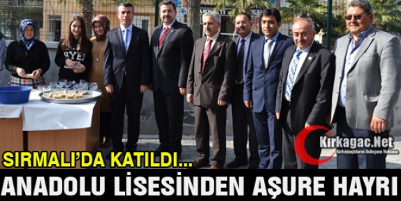 ANADOLU LİSESİNDEN AŞURE HAYRI