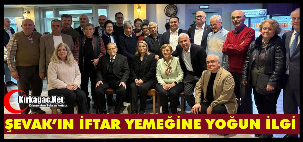 ŞAİR EŞREF VAKFI’NIN İFTAR YEMEĞİNE YOĞUN İLGİ