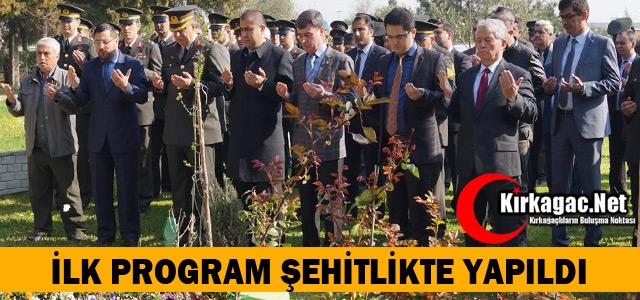 ÇANAKKALE ŞEHİTLERİ İÇİN İLK TÖREN ŞEHİTLİKTE YAPILDI