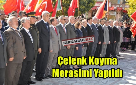 ÇELENK KOYMA MERASİMİ YAPILDI