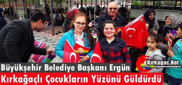 ERGÜN KIRKAĞAÇLI ÇOCUKLARIN YÜZÜNÜ GÜLDÜRDÜ