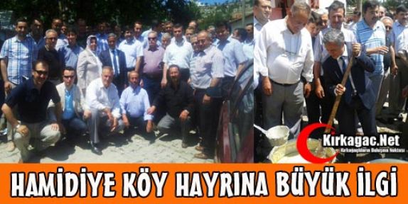 HAMİDİYE KÖY HAYRINA BÜYÜK İLGİ