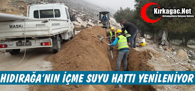 HIDIRAĞA’YA YENİ İÇME SUYU HATTI