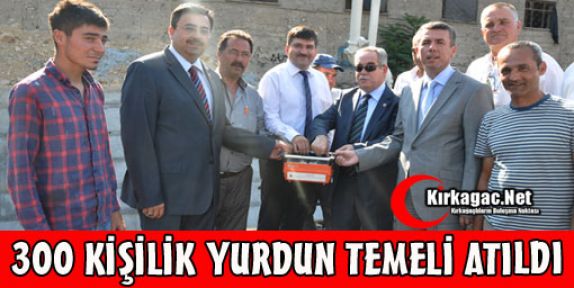 KIRKAĞAÇ BİR ÖĞRENCİ YURDU DAHA KAZANDI