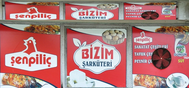 KIRKAĞAÇ BİZİM ŞARKÜTERİ