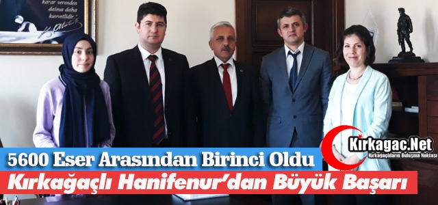 KIRKAĞAÇLI HANİFENUR’DAN BÜYÜK BAŞARI