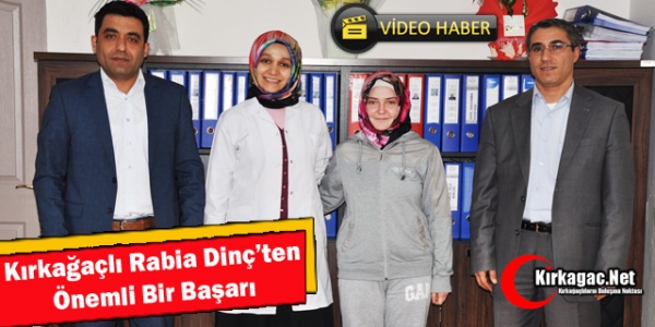 KIRKAĞAÇLI RABİA DİNÇ’TEN, SİYER-İ NEBİ YARIŞMASINDA BÜYÜK BAŞARI