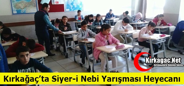 KIRKAĞAÇ'TA SİYER-İ NEBİ YARIŞMASI HEYECANI