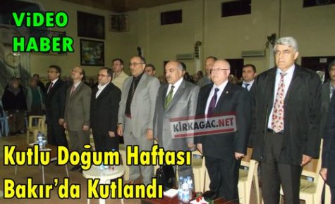 Kutlu Doğum Haftası Bakır'da Kutlandı(VİDEO)