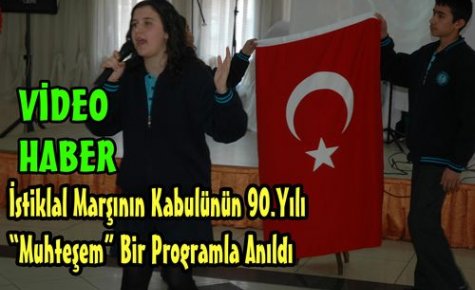 Mehmet Akif Ersoy ve İstiklal Marşını Unutmadık(VİDEO)