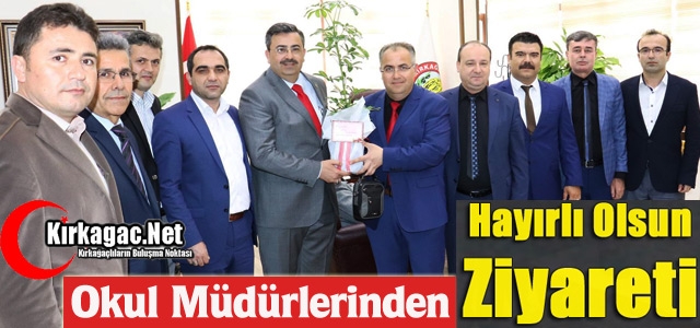 OKUL MÜDÜRLERİNDEN GEDÜZ'E ZİYARET