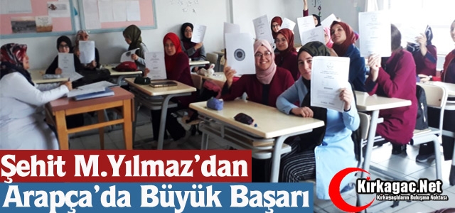 ŞEHİT M.YILMAZ’DAN ARAPÇA’DA BÜYÜK BAŞARI