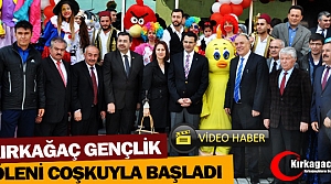 1.KIRKAĞAÇ GENÇLİK ŞÖLENİ KORTEJ YÜRÜYÜŞÜ...