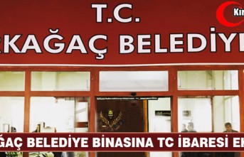 KIRKAĞAÇ BELEDİYESİ'NE "TC" İBARESİ EKLENDİ