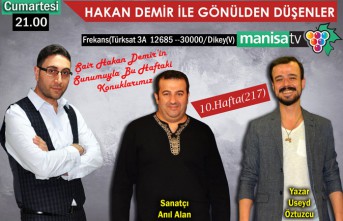 GAZETECİ-ŞAİR HAKAN DEMİR'İN BU AKŞAMKİ KONUKLARI ANIL ALAN ve USEYD ÖZTUZCU