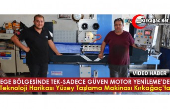 EGE BÖLGESİNDE SADECE KIRKAĞAĞAÇ’TA GÜVEN...