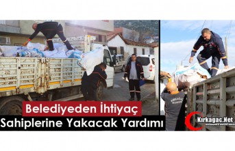 BELEDİYEDEN İHTİYAÇ SAHİPLERİNE YAKACAK YARDIMI