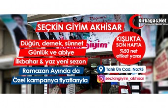 Seçkin Giyim, Düğün dernek sünnet, günlük ve abiye, ilkbahar & yaz yeni sezon Ramazan ayında da kampanya fiyatlarıyla