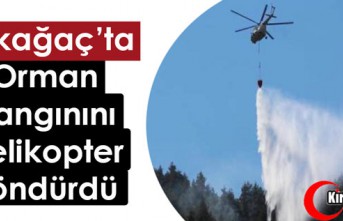 YILDIRIM DÜŞMESİYLE BAŞLAYAN YANGINI HELİKOPTER...