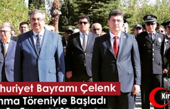 CUMHURİYET BAYRAMI ÇELENK SUNMA TÖRENİYLE BAŞLADI 