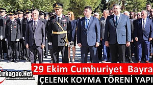 29 EKİM PROGRAMI ÇELENK SUNMA TÖRENİYLE BAŞLADI