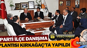 AK PARTİ İLÇE DANIŞMA MECLİS TOPLANTISI YAPILDI(VİDEO)