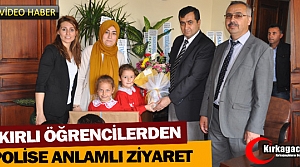 BAKIRLI ÖĞRENCİLERDEN “POLİSE” ANLAMLI ZİYARET(VİDEO)