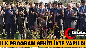 ÇANAKKALE ŞEHİTLERİ İÇİN İLK TÖREN ŞEHİTLİKTE...